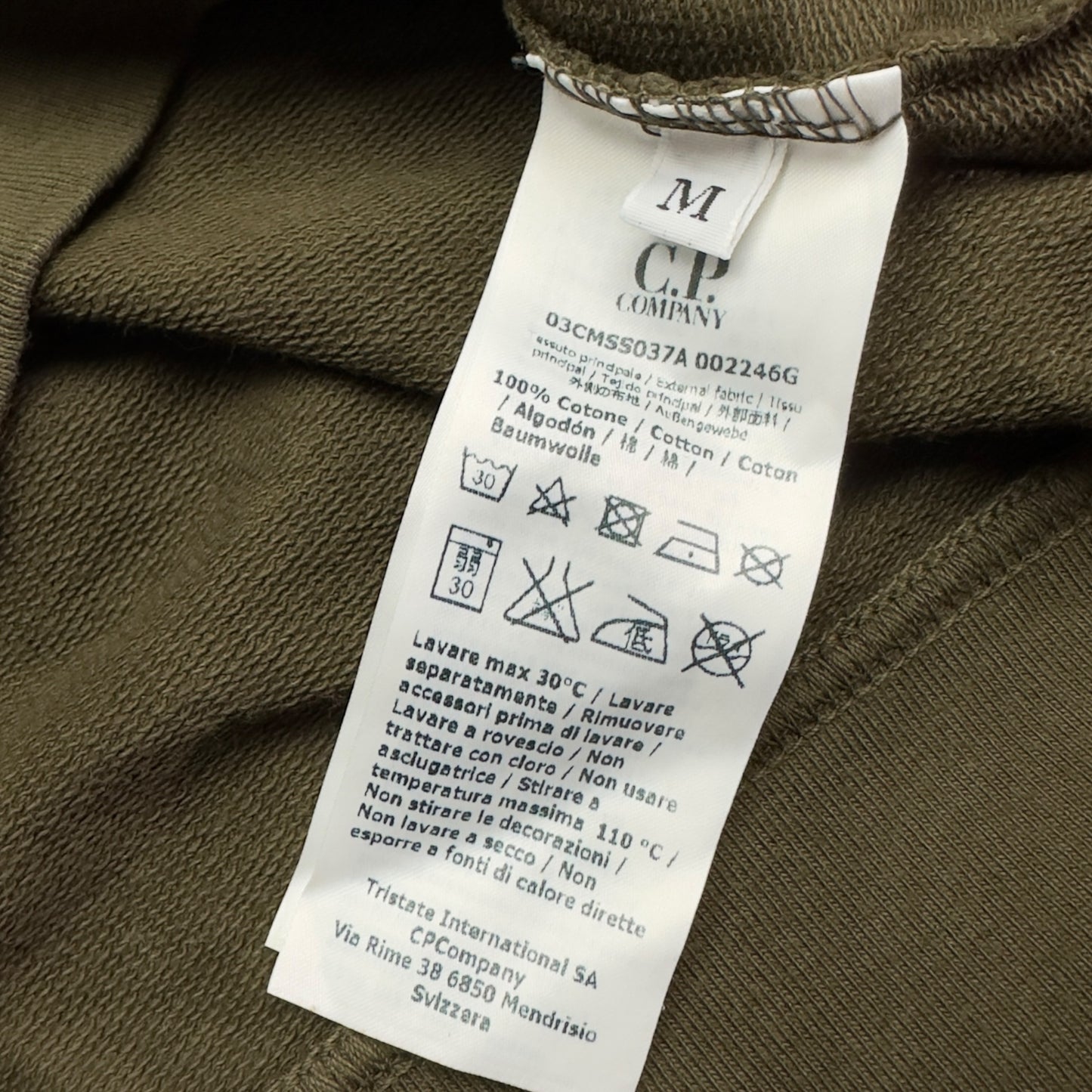 C.P. Company Lightweight Quarter Zip Sweater - Khaki