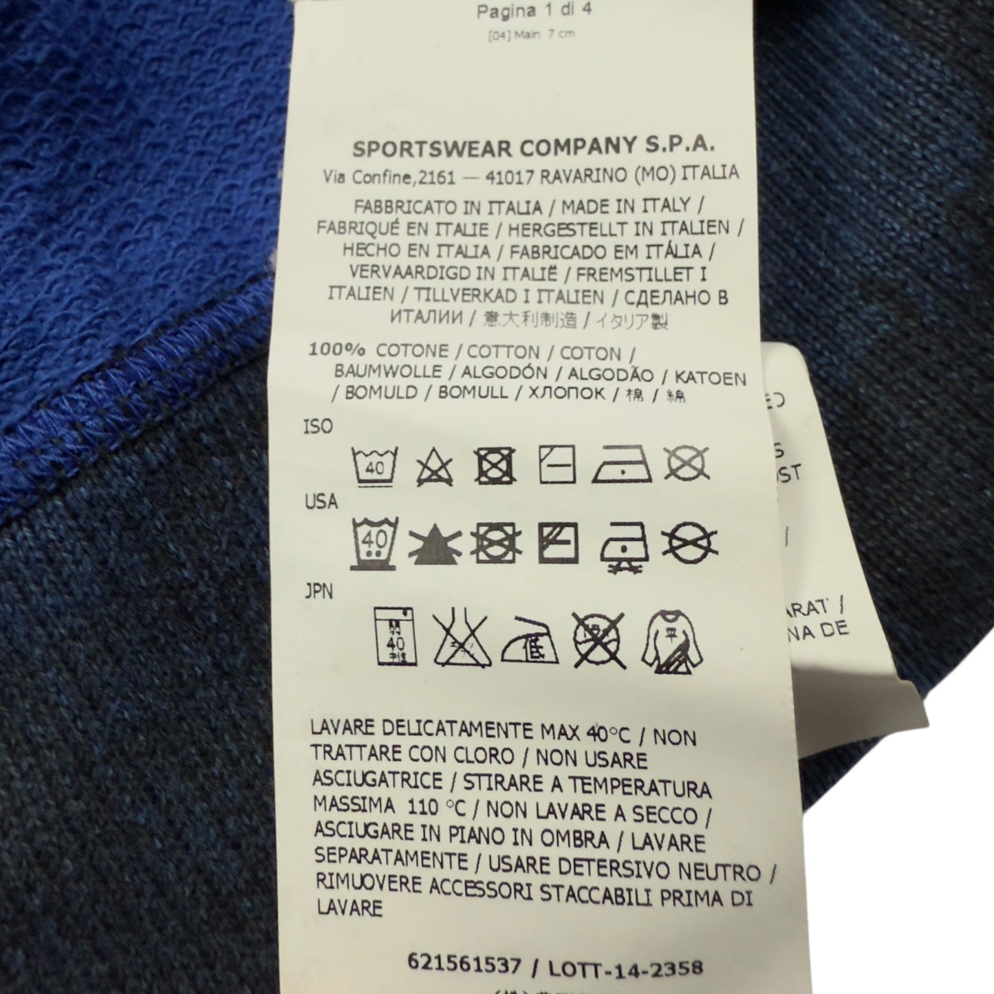 S/S 15 Stone Island Flowing Camo Quarter Zip Sweater