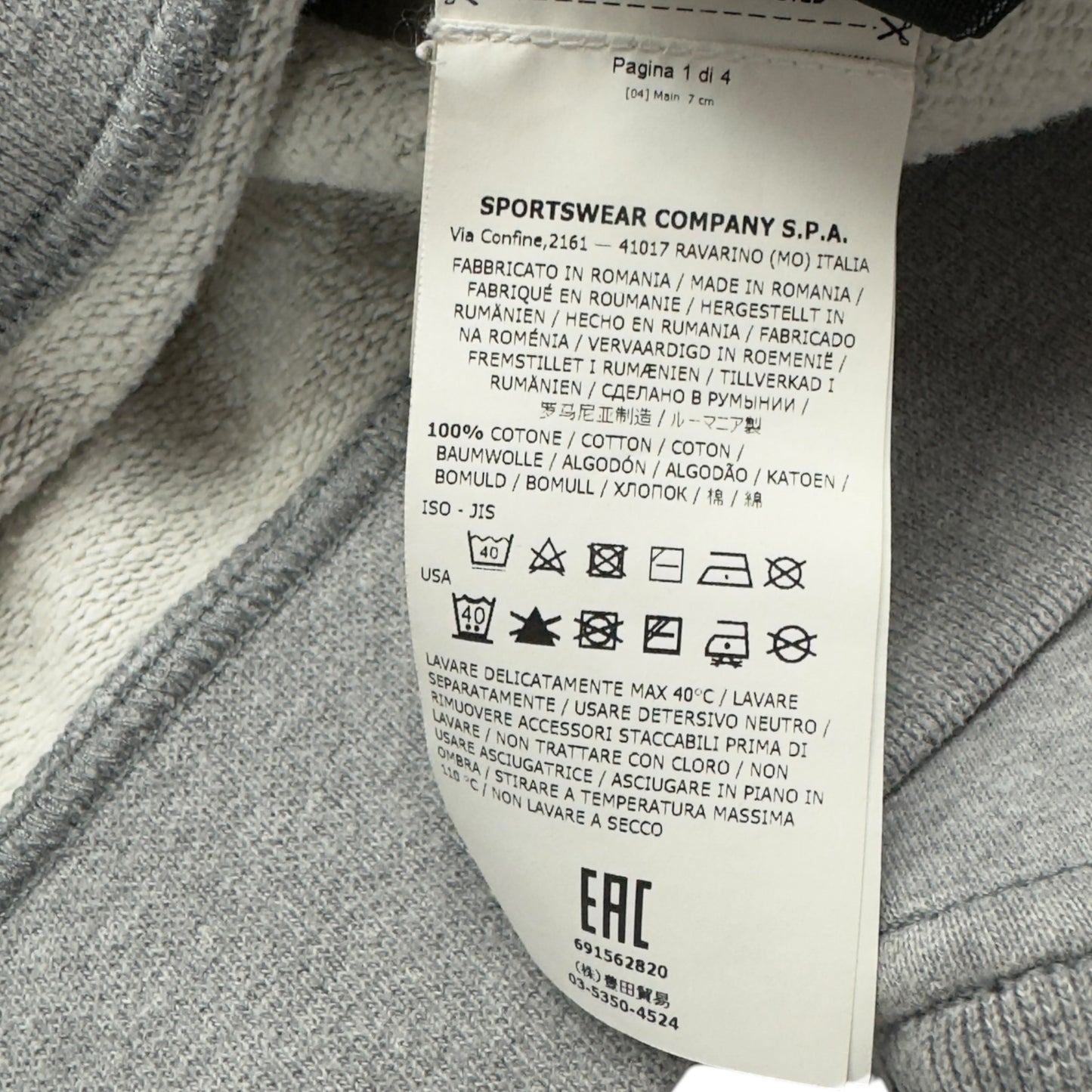 A/W 18 Stone Island Hoodie - Grey