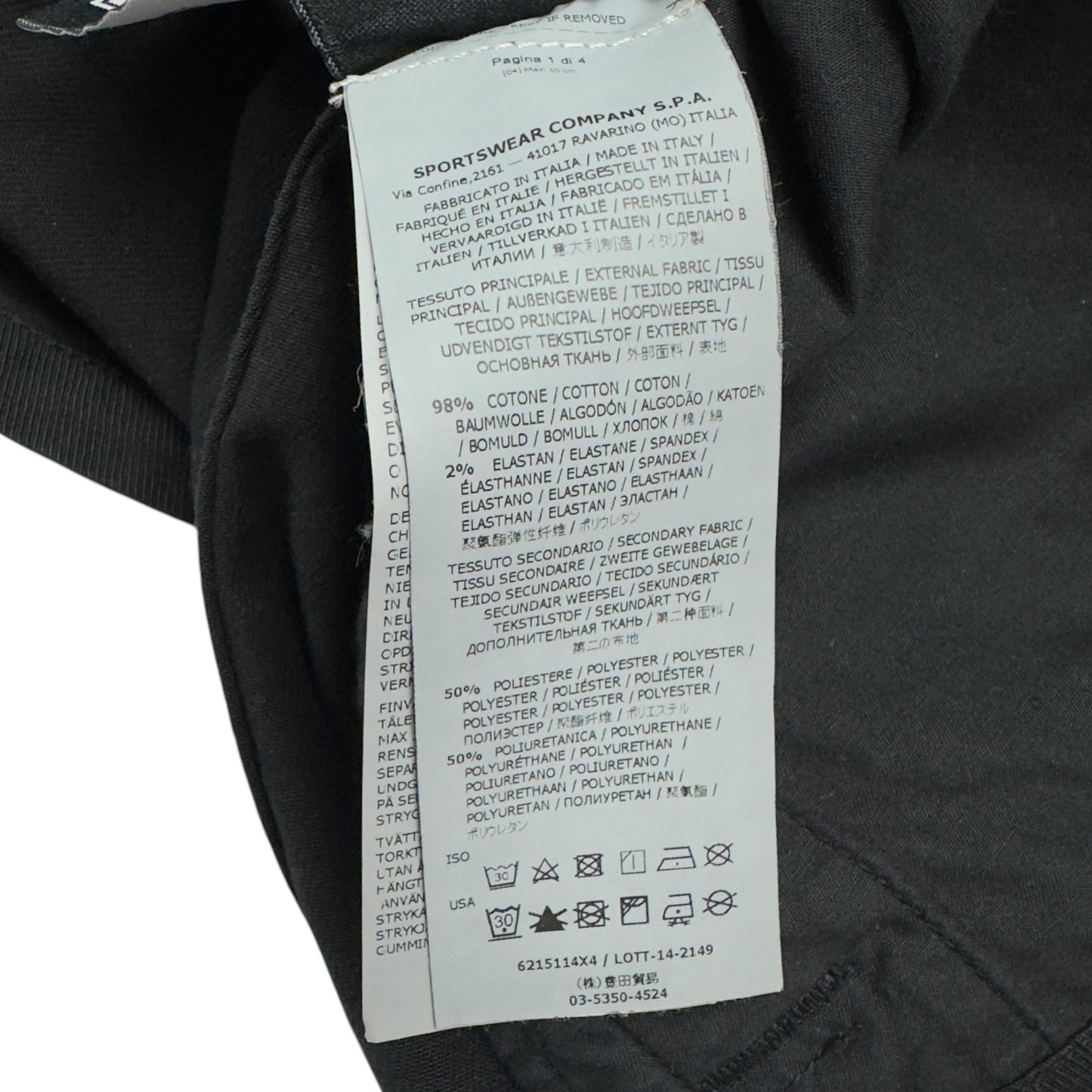 S/S 15 Stone Island Marina Glow in the Dark Print Overshirt