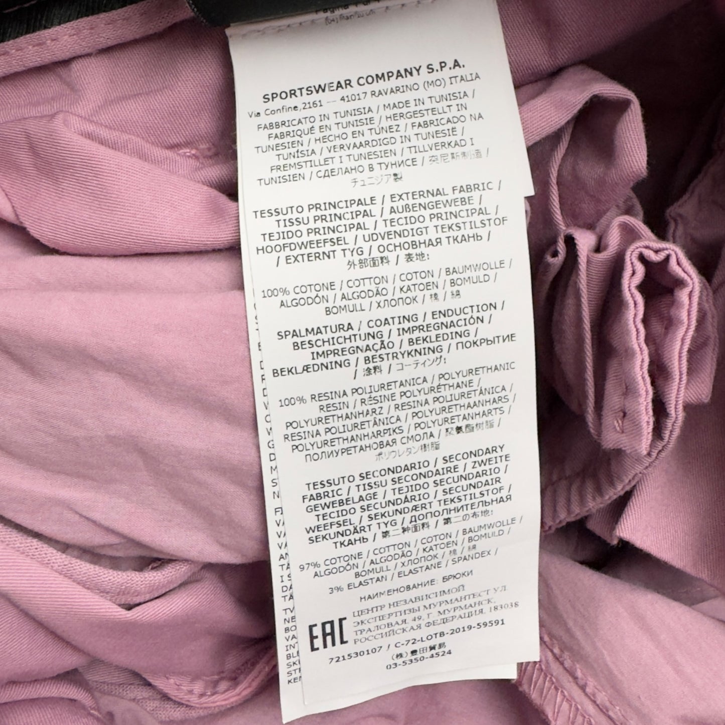 S/S 20 Stone Island Mixed Material Cargo Trousers - Pink