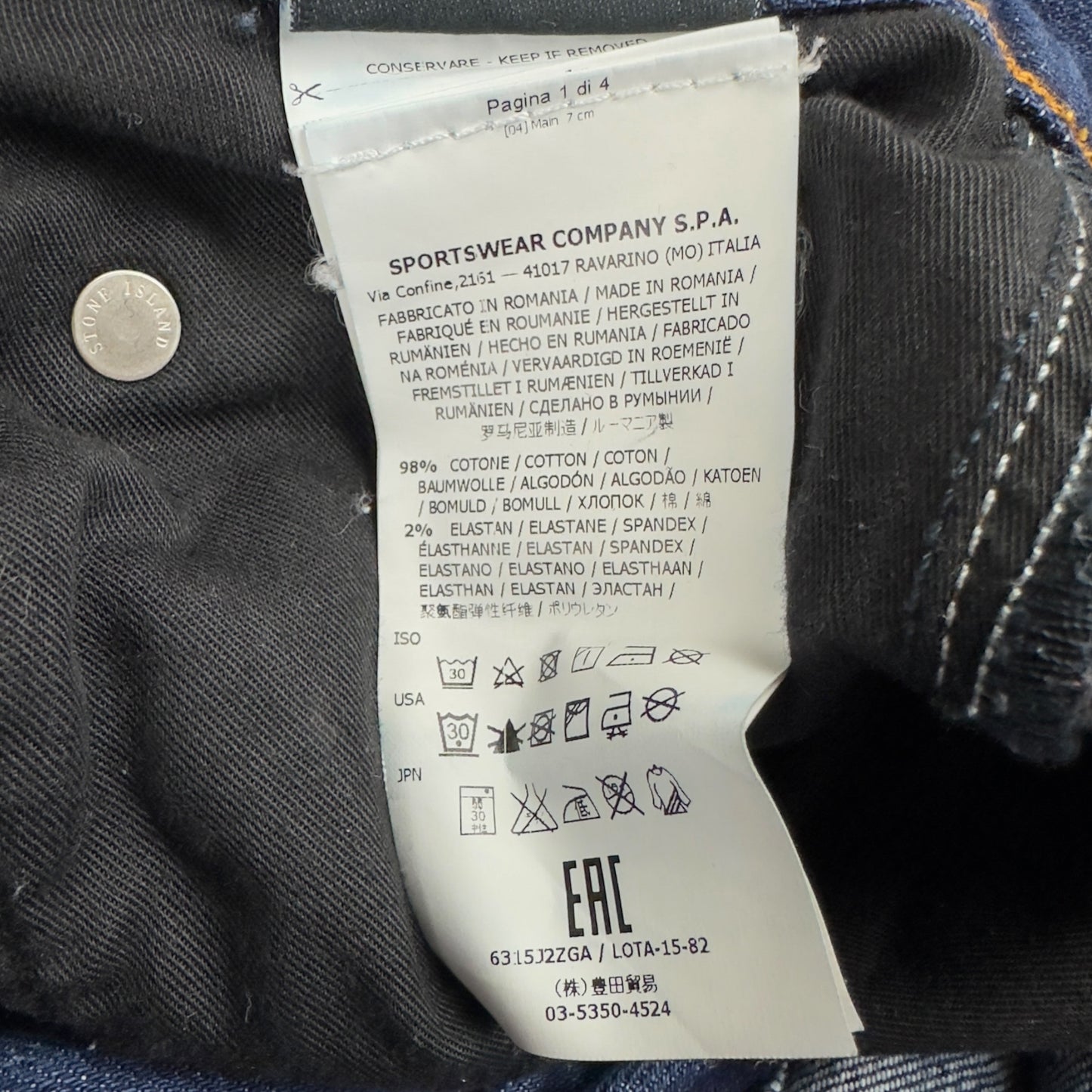 A/W 15 Stone Island Jeans 29/29 SK