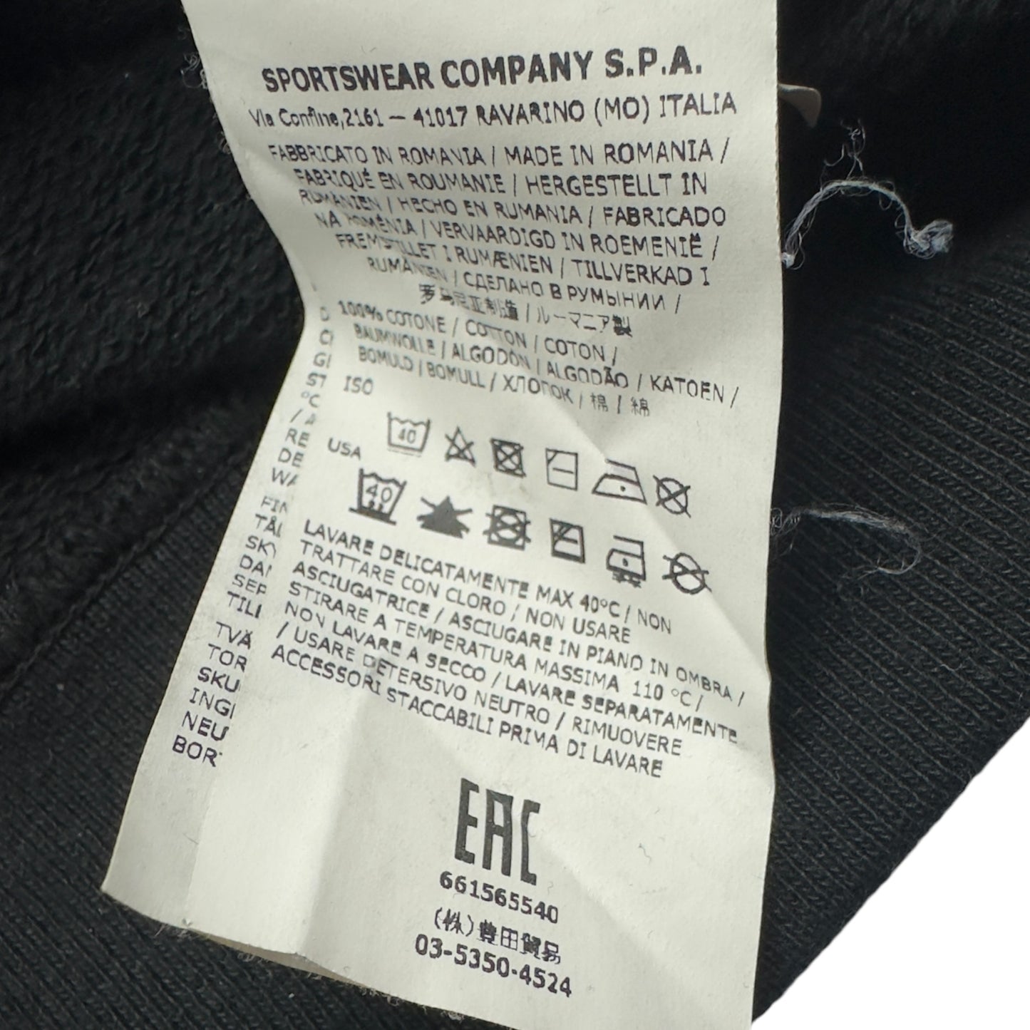 S/S 17 Stone Island Pocket Crewneck Sweater