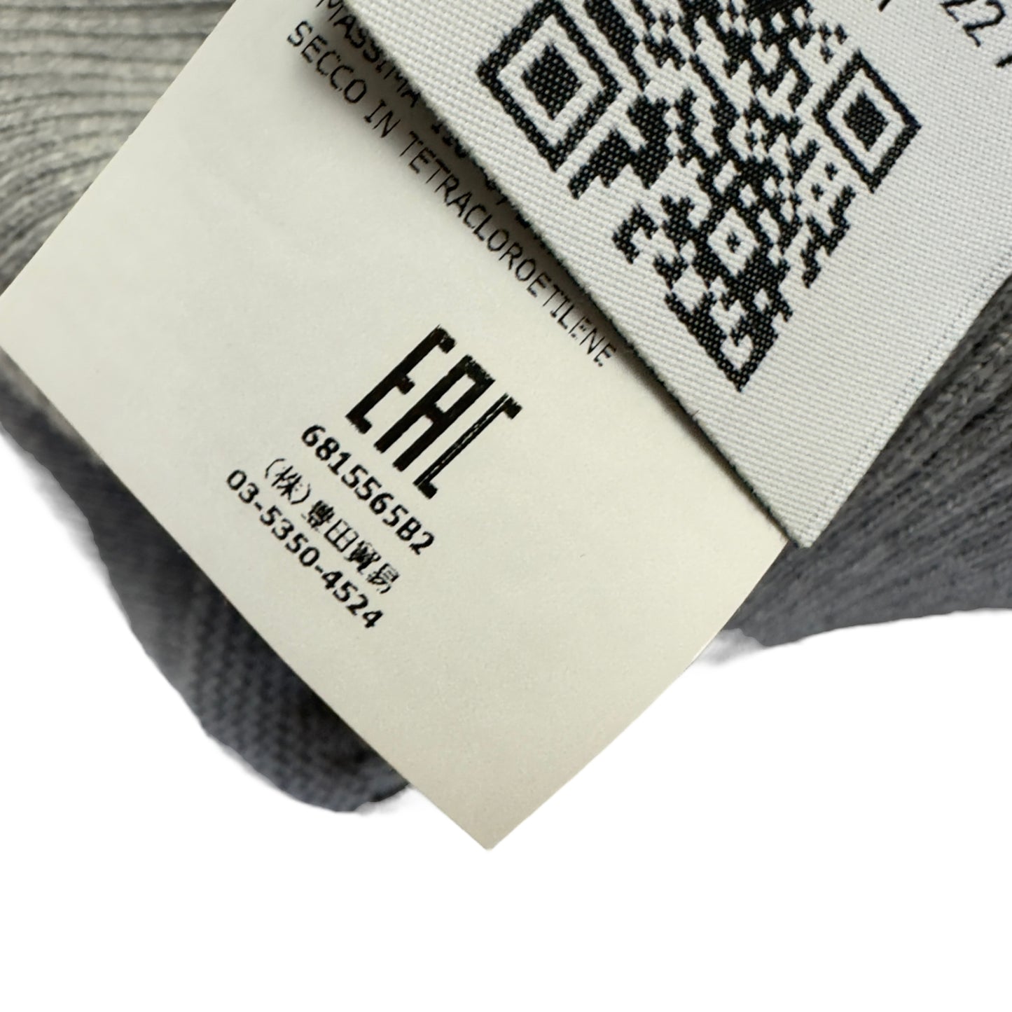 S/S 18 Stone Island Grey 1/4 Zip Sweater