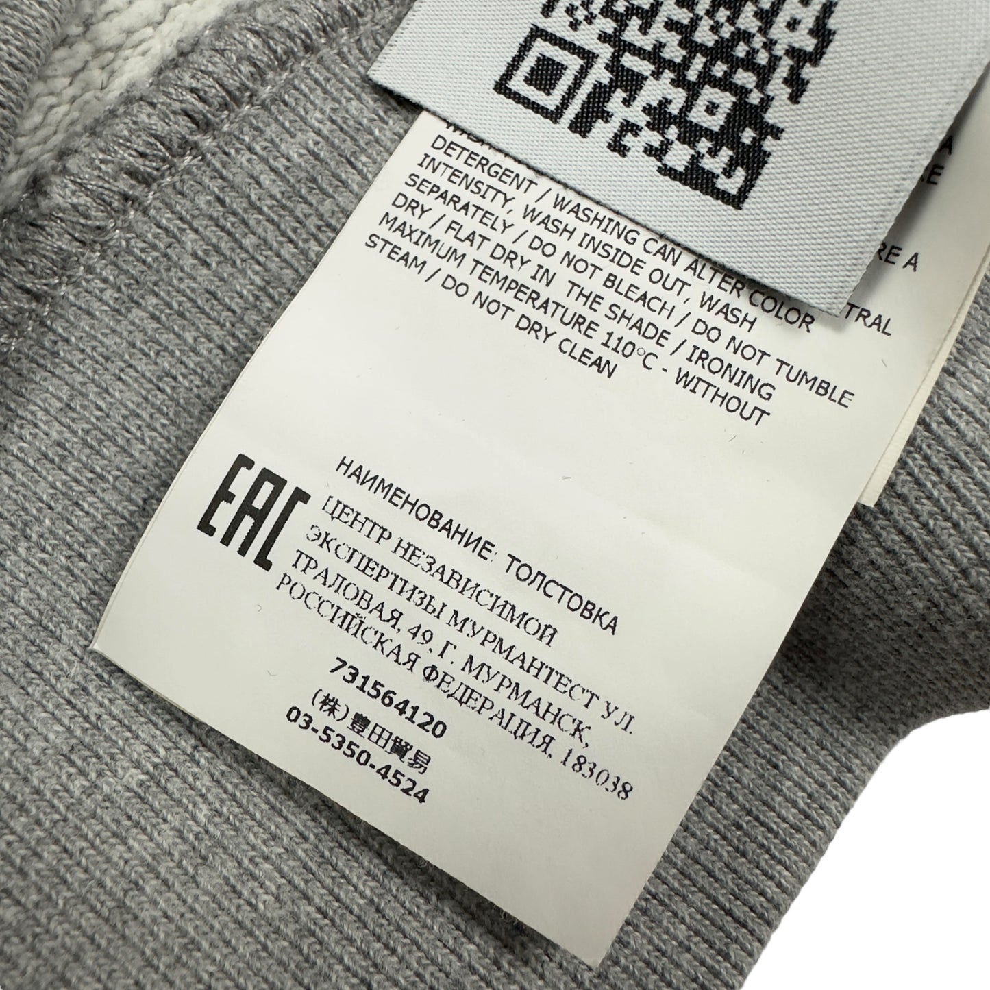 A/W 20 Stone Island Hoodie - Grey - Medium