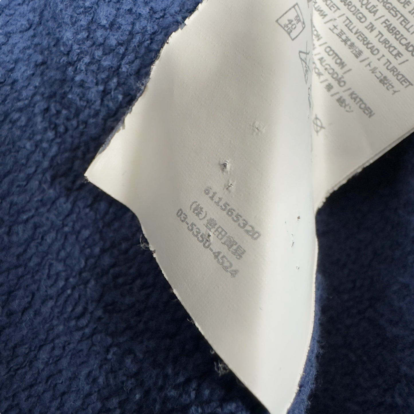 A/W 14 Stone Island Crewneck Sweat