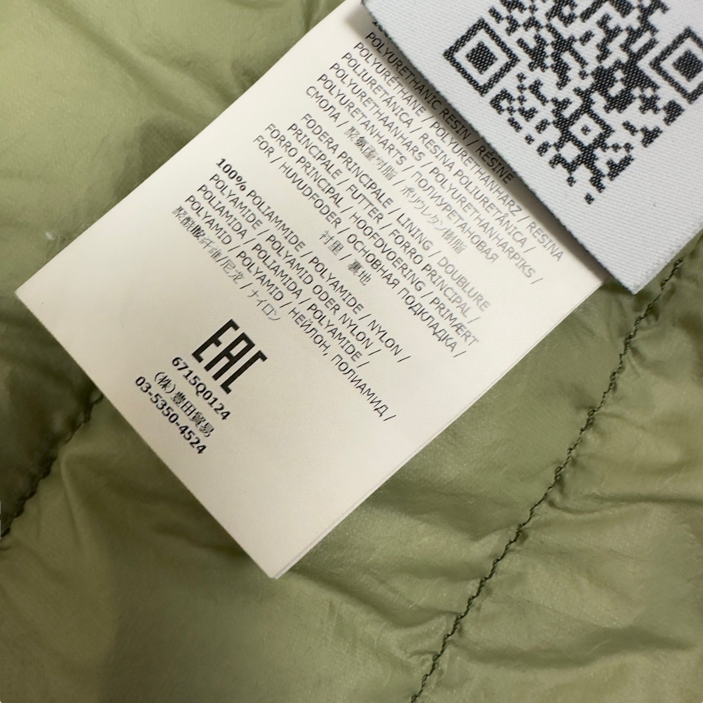 A/W 17 Stone Island Garment Dyed Micro Yarn Down Overshirt