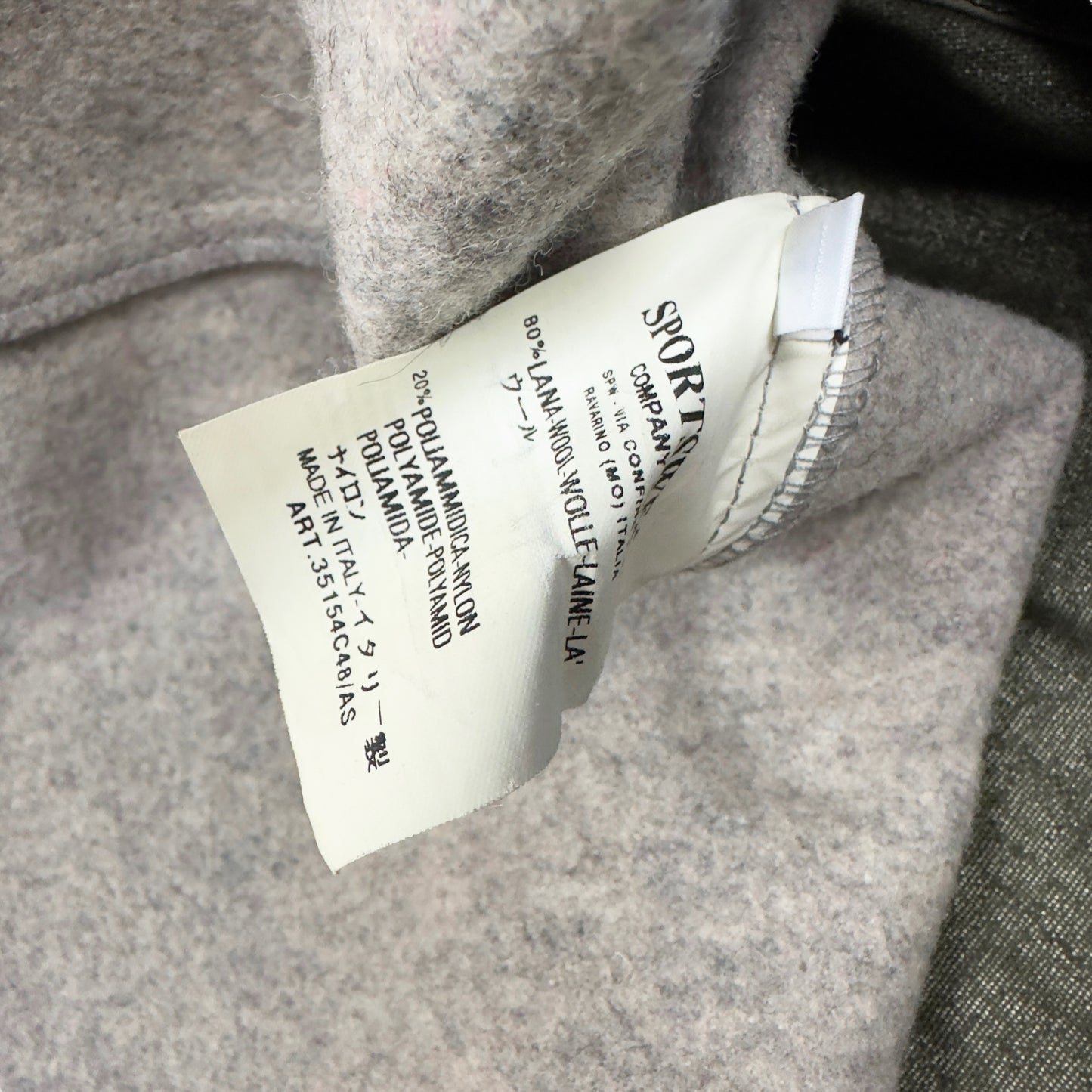 A/W 01 Stone Island Camo Monofilament Jacket with Wool Liner