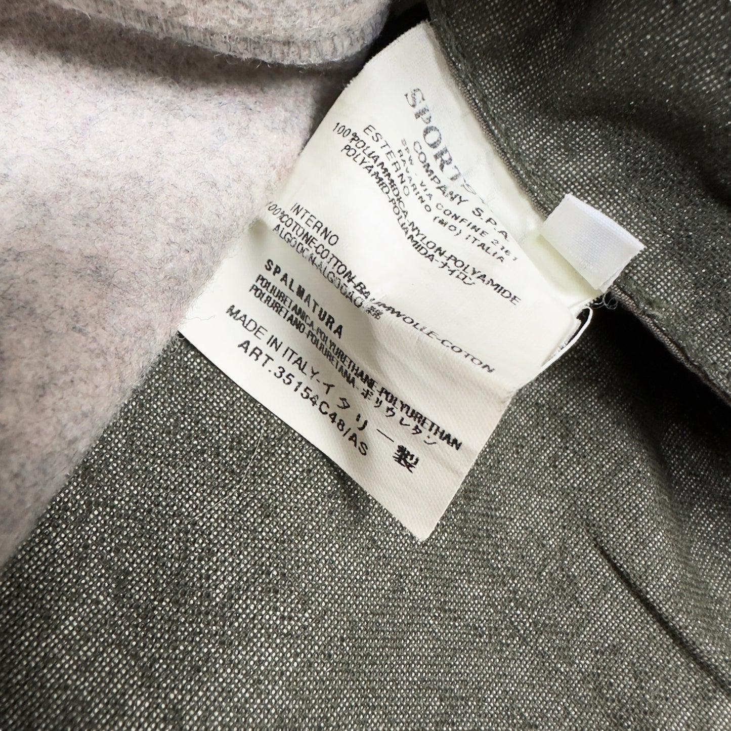 A/W 01 Stone Island Camo Monofilament Jacket with Wool Liner