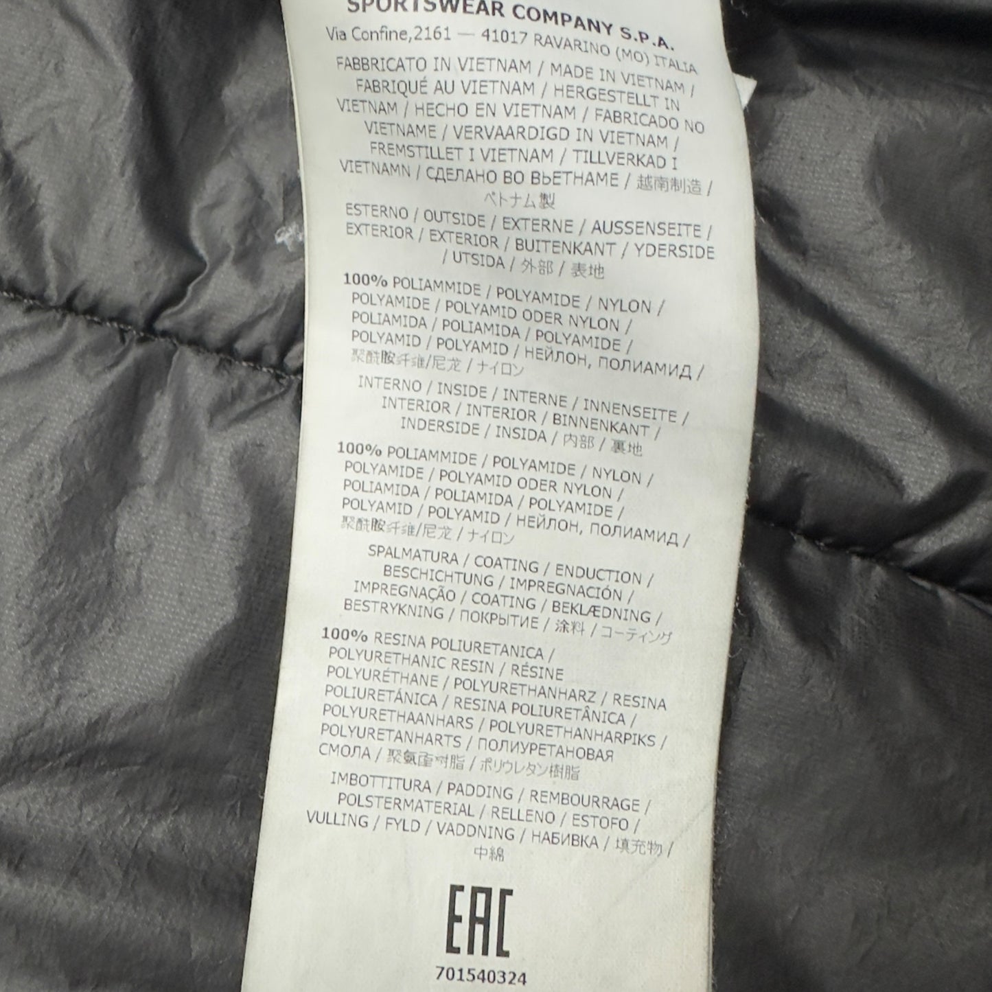 S/S 19 Stone Island Quilted Micro Yarn