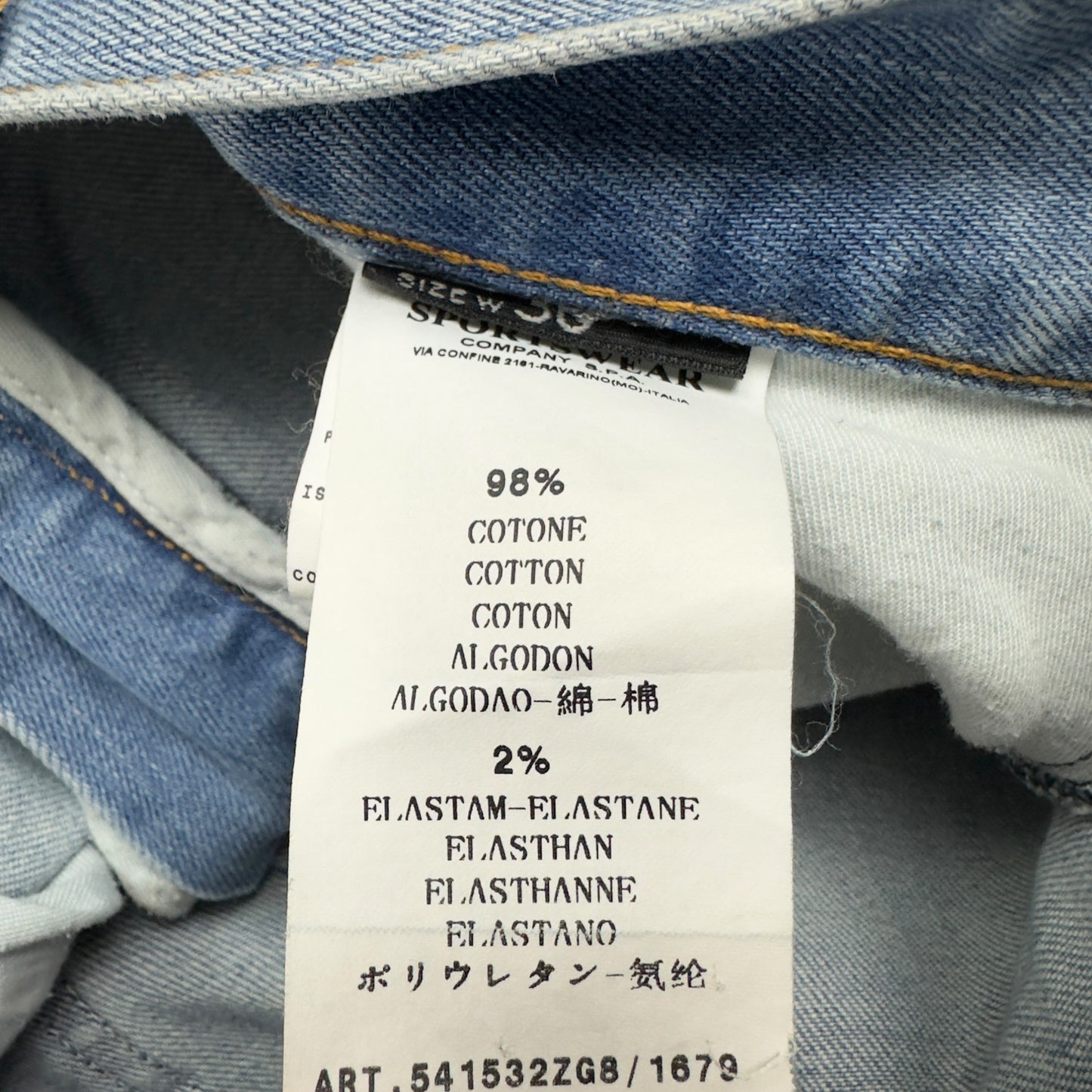 S/S 11 Stone Island Skinny Fit Light Wash Jeans 30/32