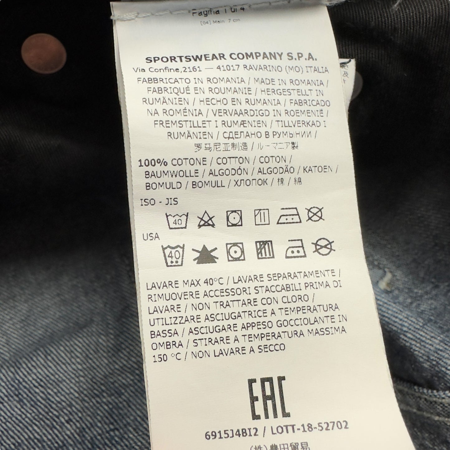 S/S 18 Stone Island Dark Wash Jeans 30/32