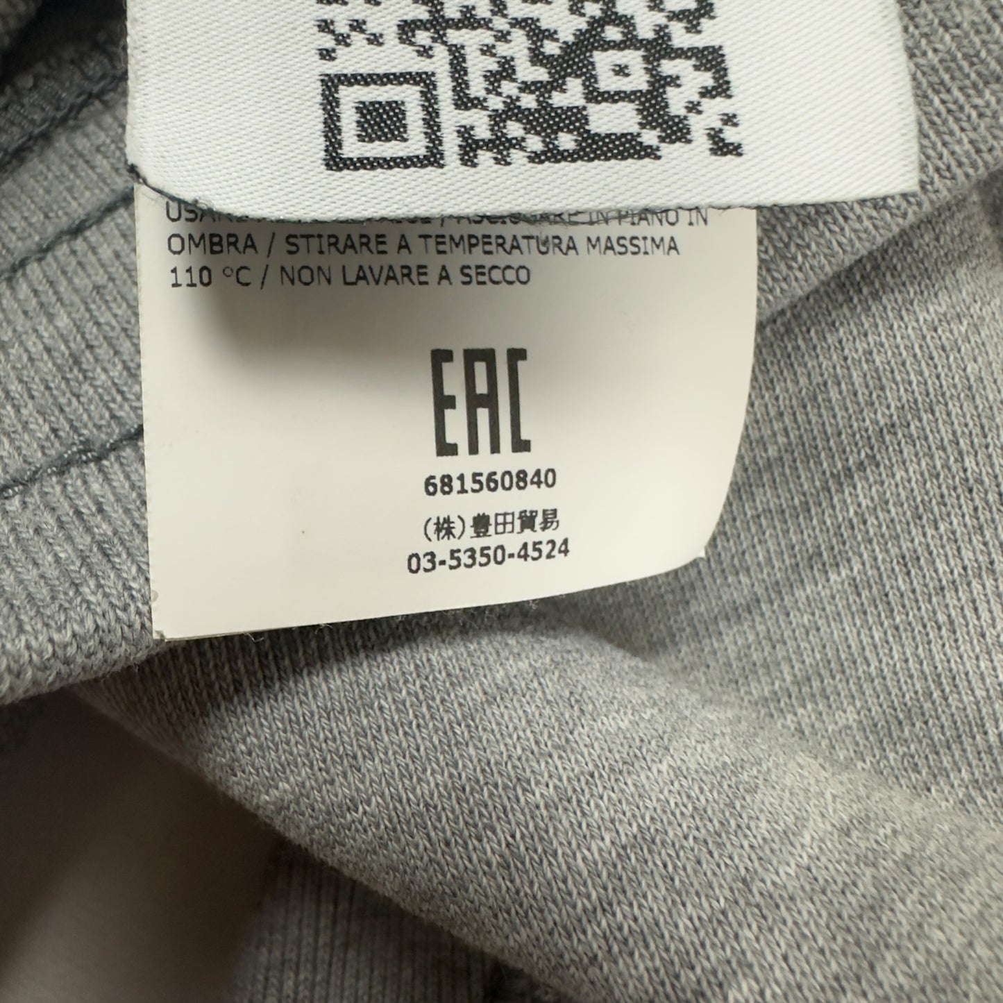 S/S 18 Stone Island Cotton Jersey Cargo Shorts - Grey