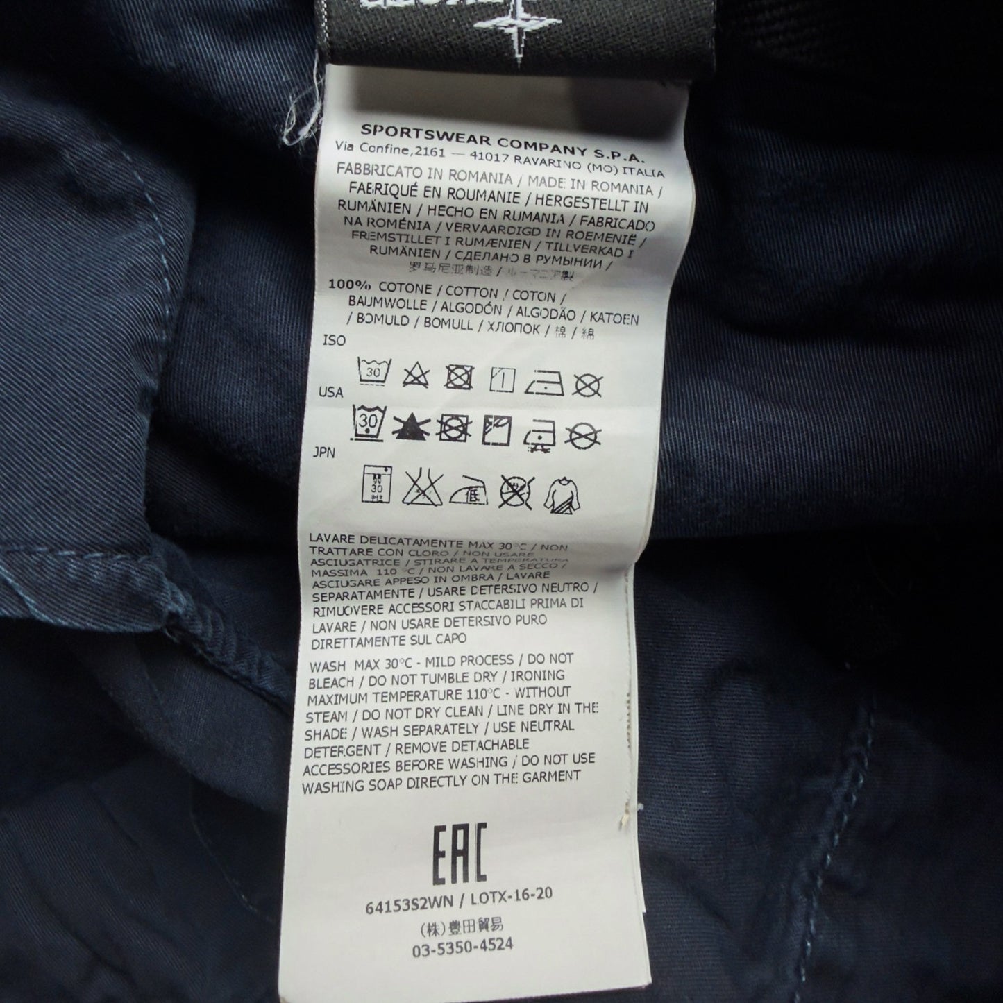 S/S 16 Stone Island Cotton Cargo Trousers 32 SL - Navy