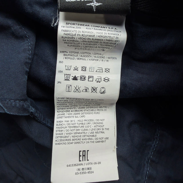 S/S 16 Stone Island Cotton Cargo Trousers 32 SL - Navy