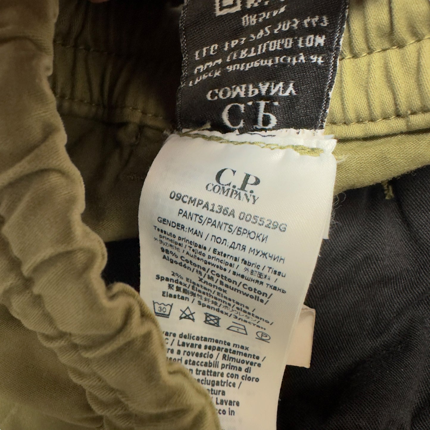 C.P. Company Cotton Cargo Trousers - Khaki