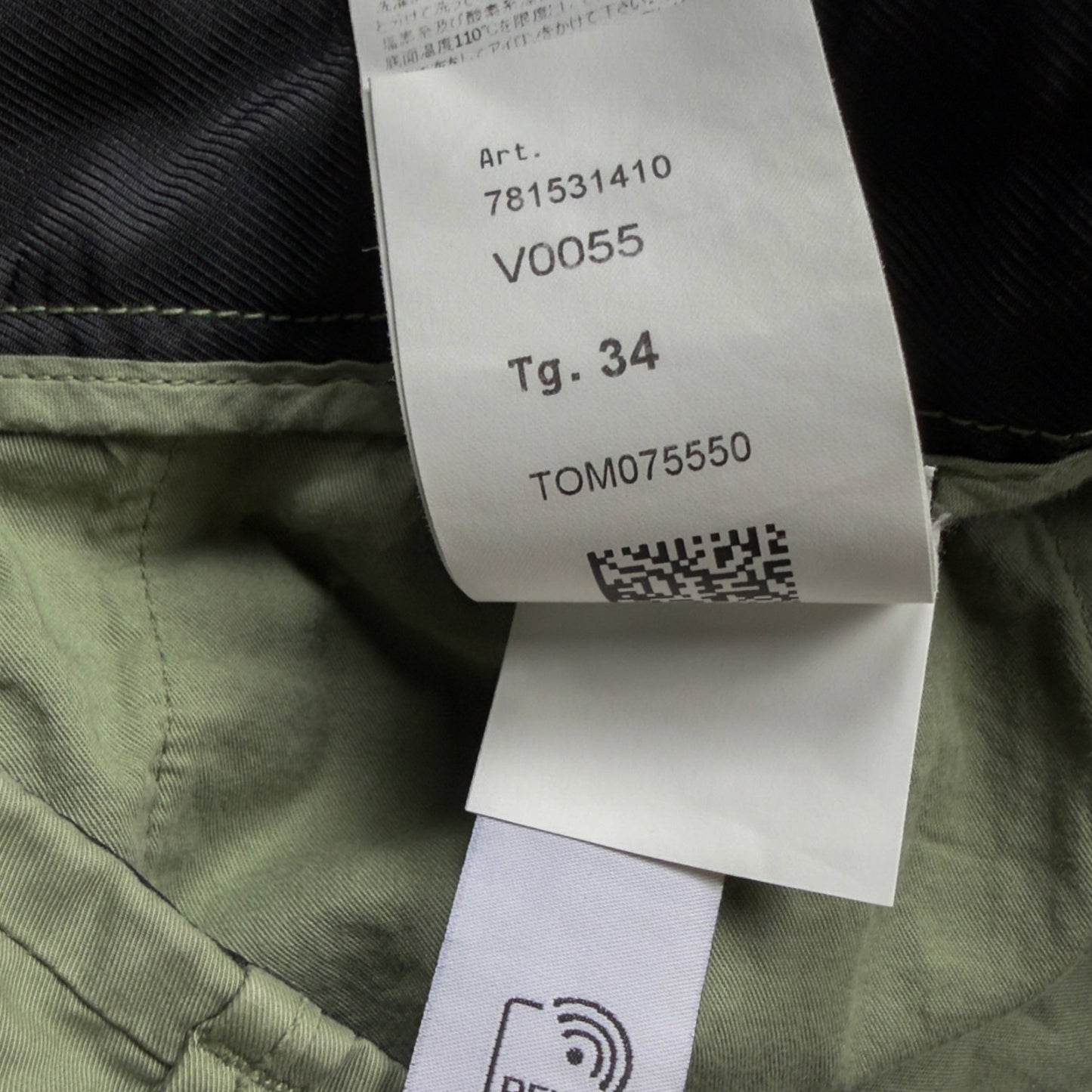 S/S 23 Stone Island Stretch Cotton Cargo Trousers 34 SL - Sage Green
