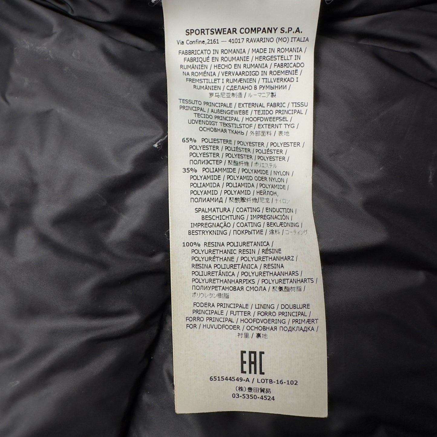 A/W 16 Stone Island David TC Down Parka Jacket with Shearling Hood - Black