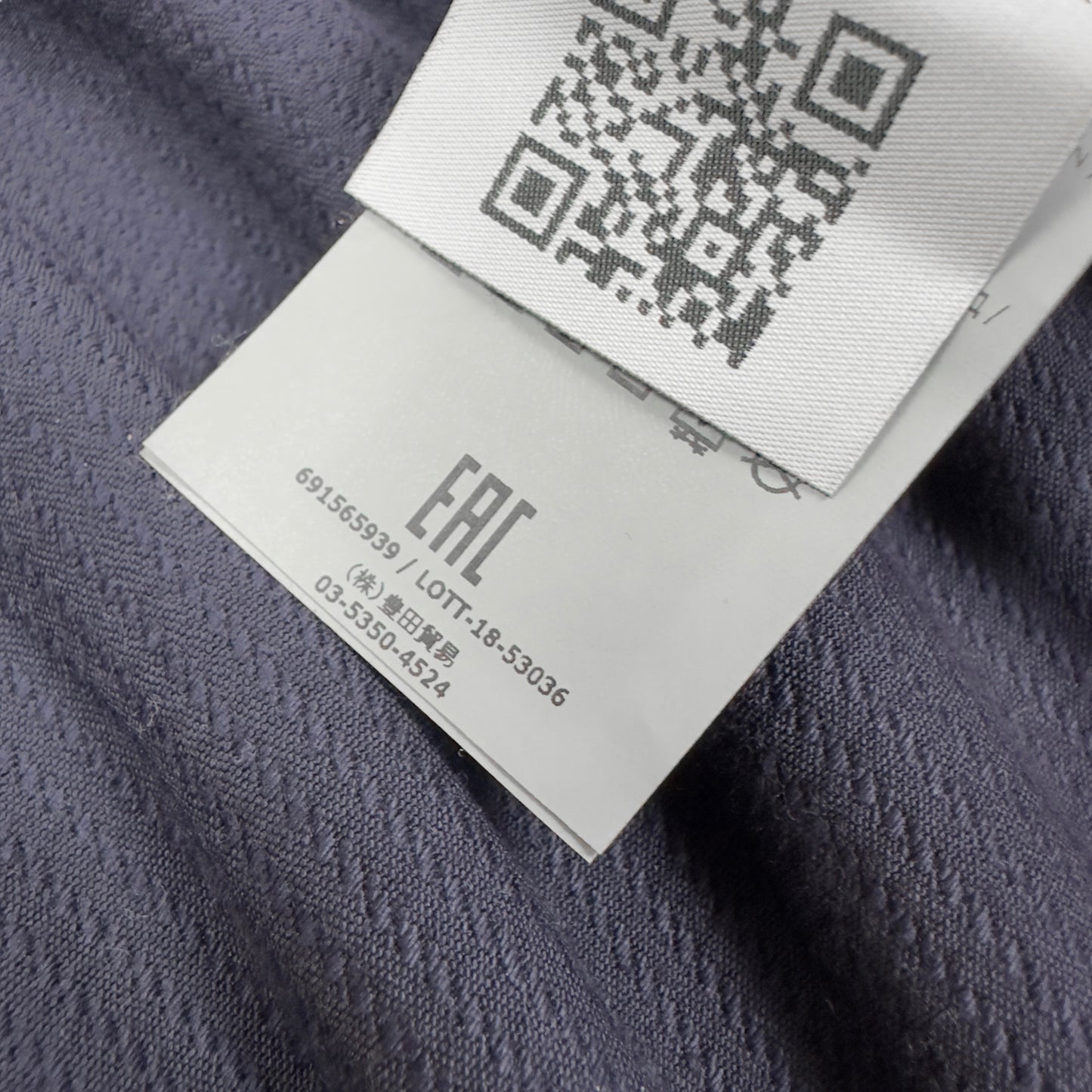 A/W 18 Stone Island Corduroy Full Zip