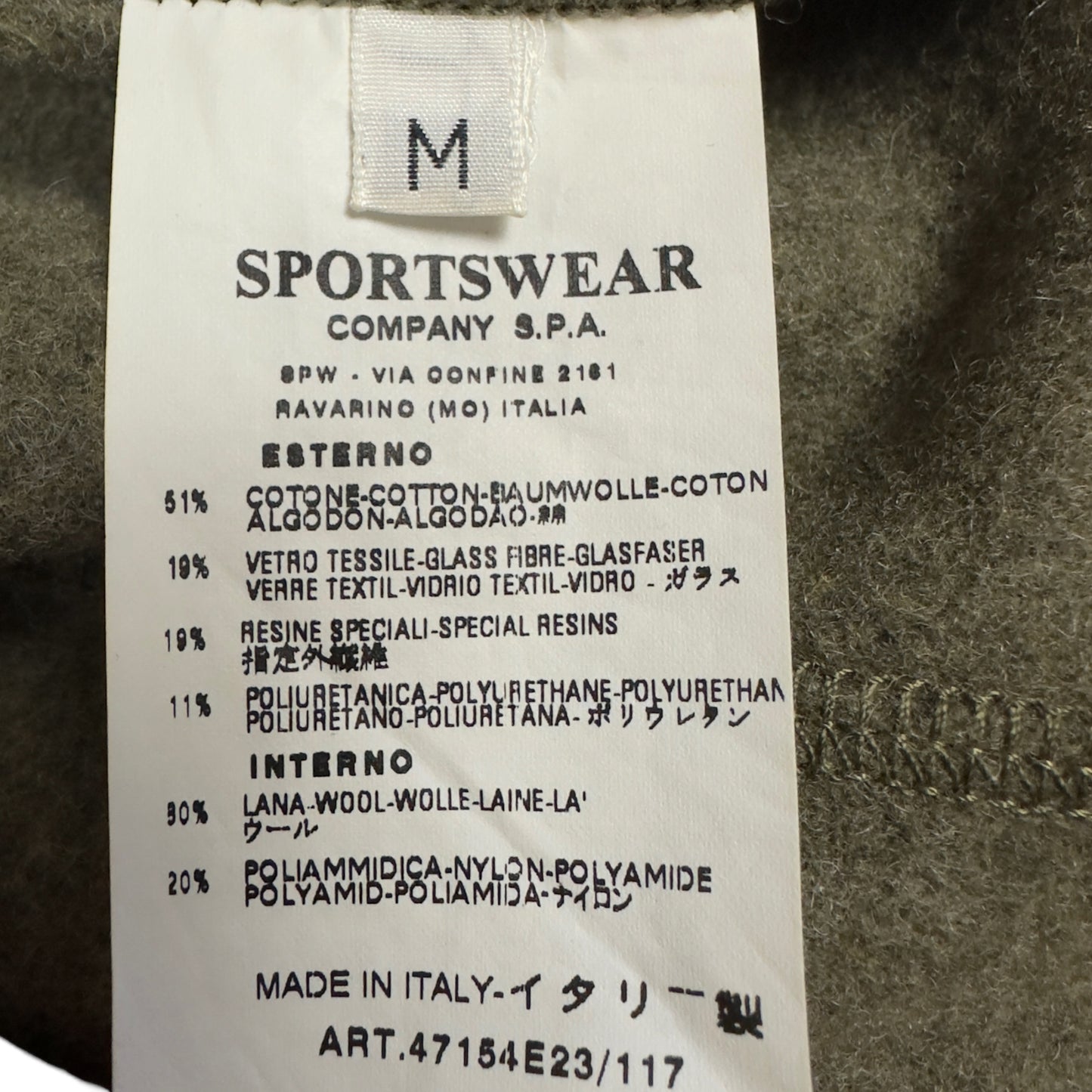 A/W 07 Stone Island Antiqued Reflective