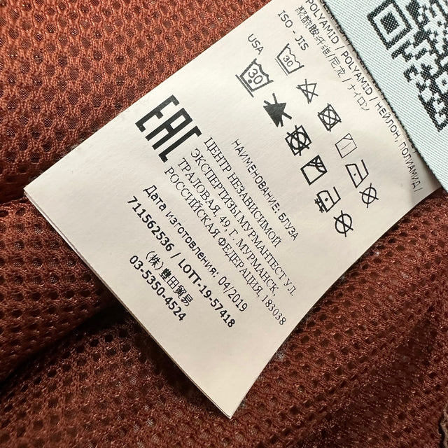 A/W 19 Stone Island Nylon Metal Rip-Stop Patch Project Jacket