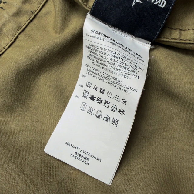 S/S 14 Stone Island Raso Di Cotone Stampato OVD Maze Camo Field Jacket