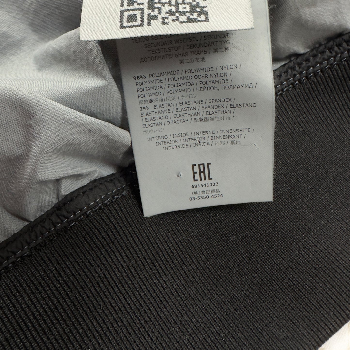 S/S 18 Stone Island Membrana 3L TC - Black