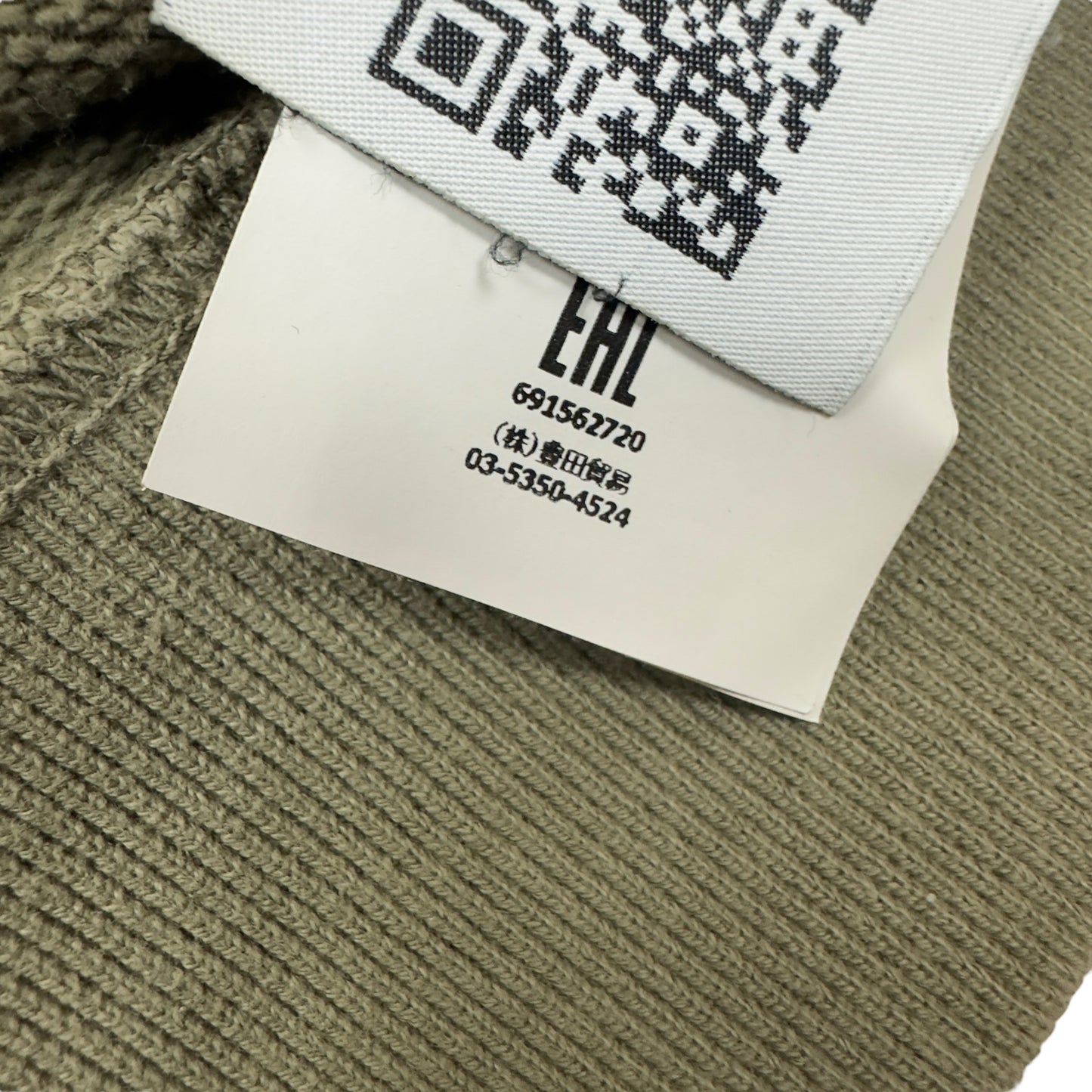 A/W 18 Stone Island Cotton Crew Neck Sweater Sage