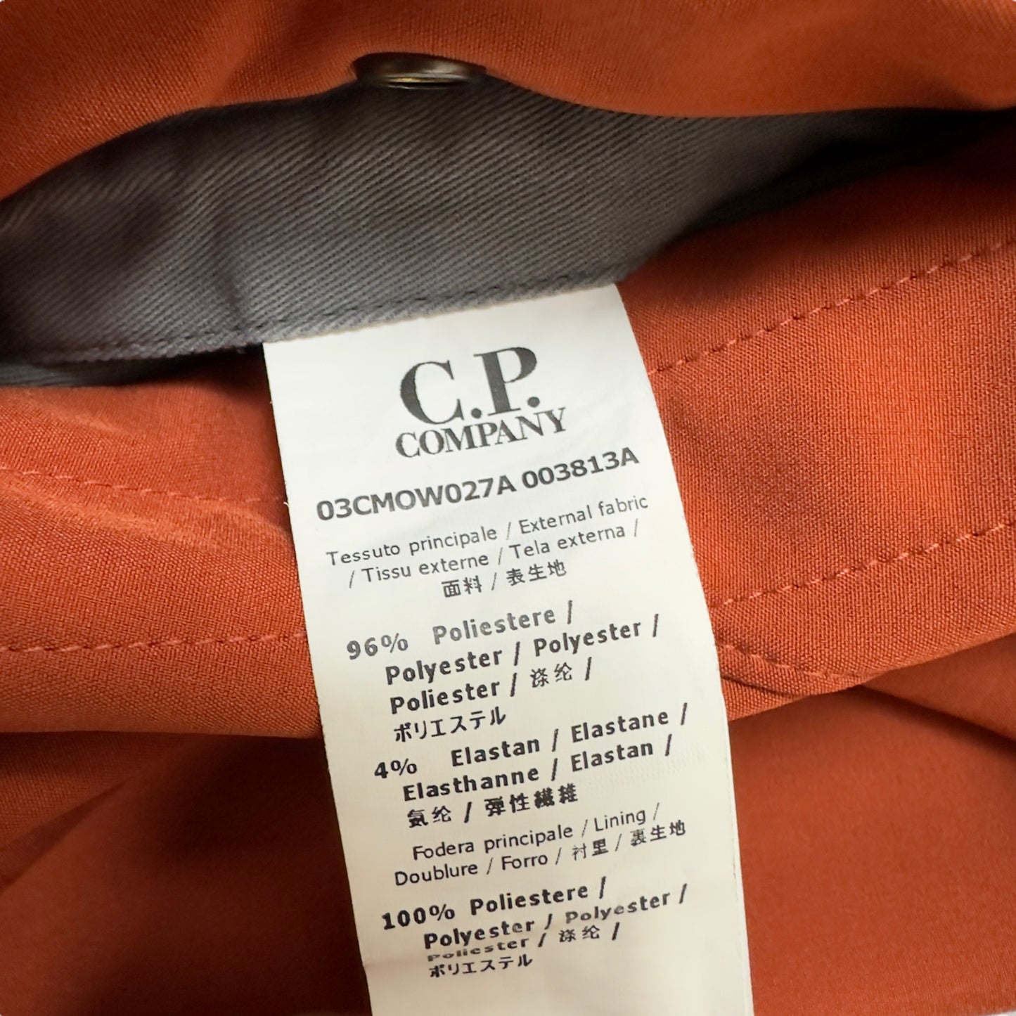 C.P. Company Shell Jacket