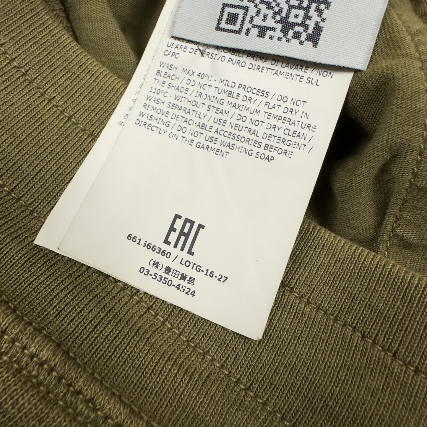 S/S 17 Stone Island Cotton Jersey Cargo Shorts - Khaki