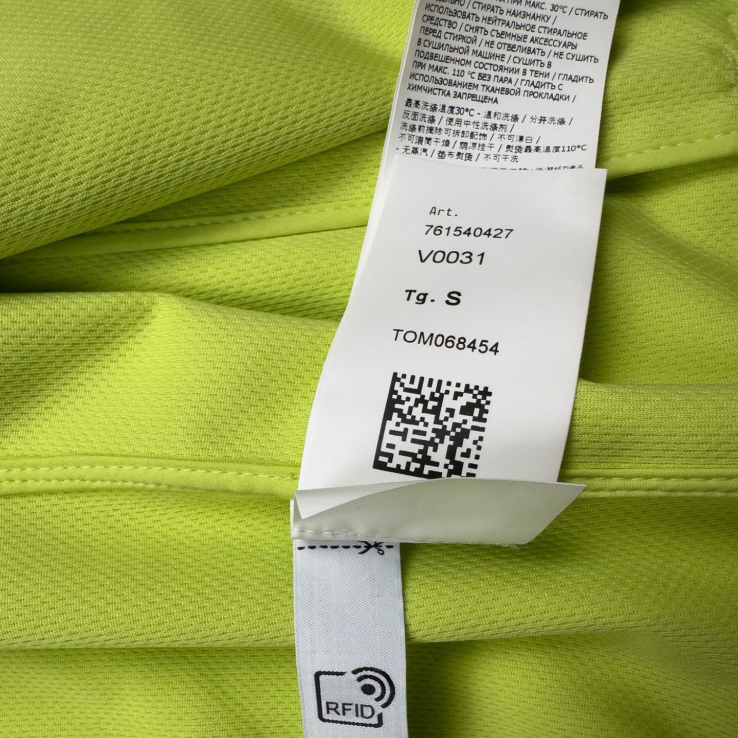 S/S 22 Stone Island Light Soft Shell-R Jacket with e-dye Technology - Yellow