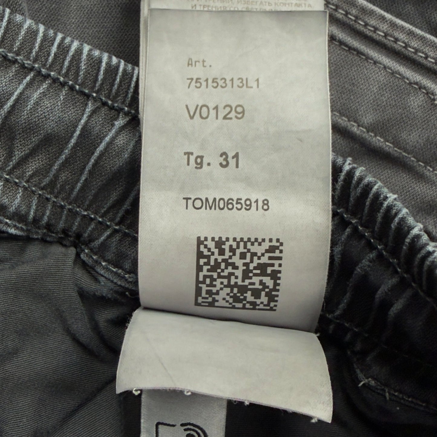 A/W 21 Stone Island Cargo Trousers - Black