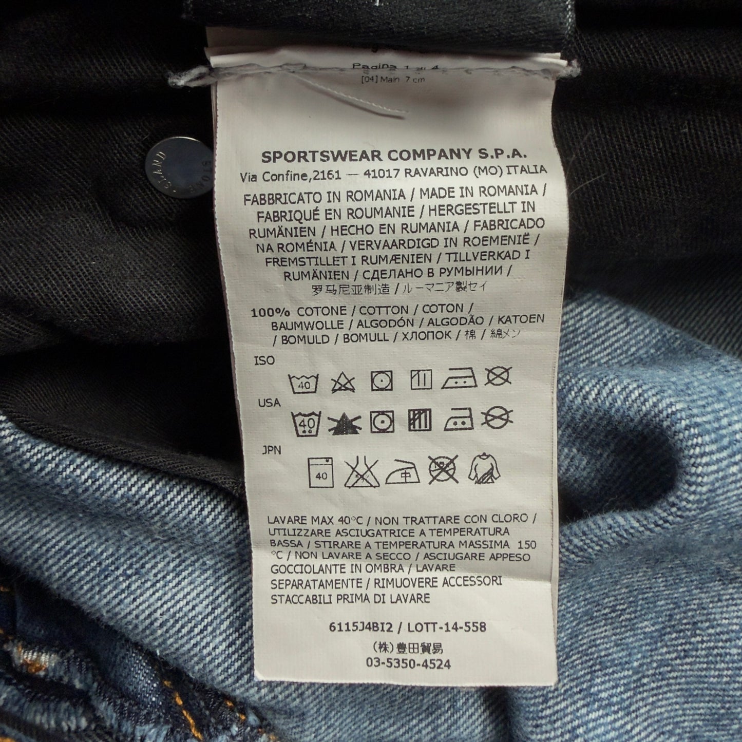 A/W 14 Stone Island Mid Wash Jeans 34/33 RE-T