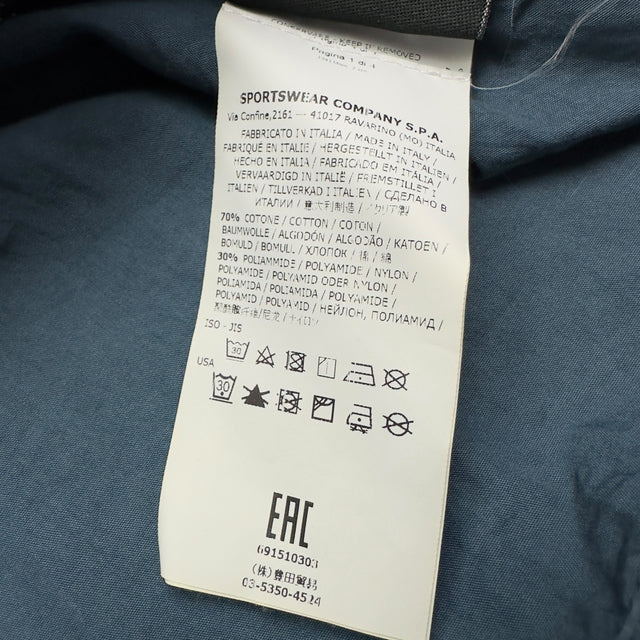 A/W 18 Stone Island Cotton Overshirt - Blue