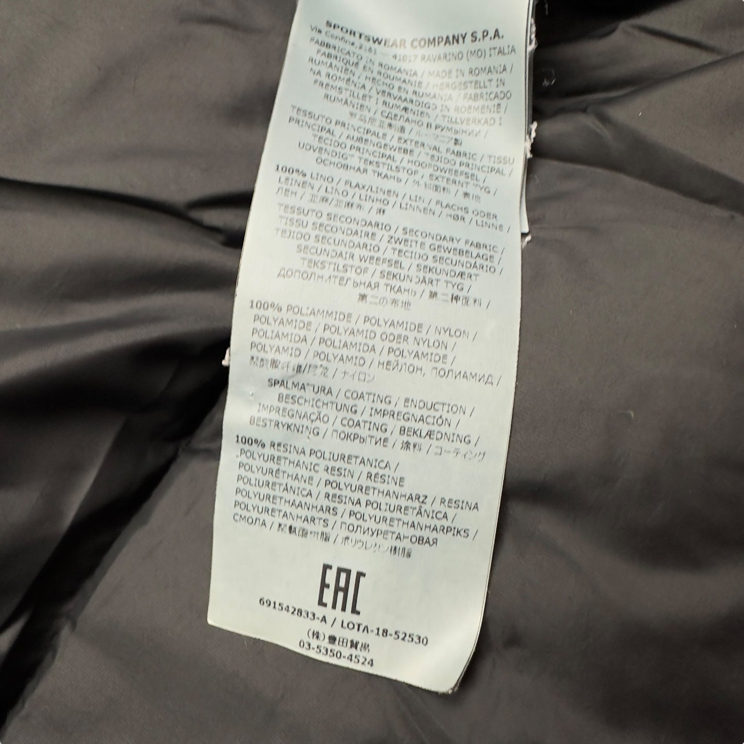 A/W 18 Stone Island Lino Resinato Down-TC Jacket