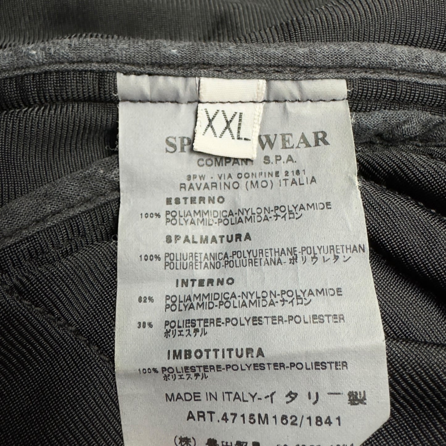 A/W 07 Stone Island Quilted Jacket