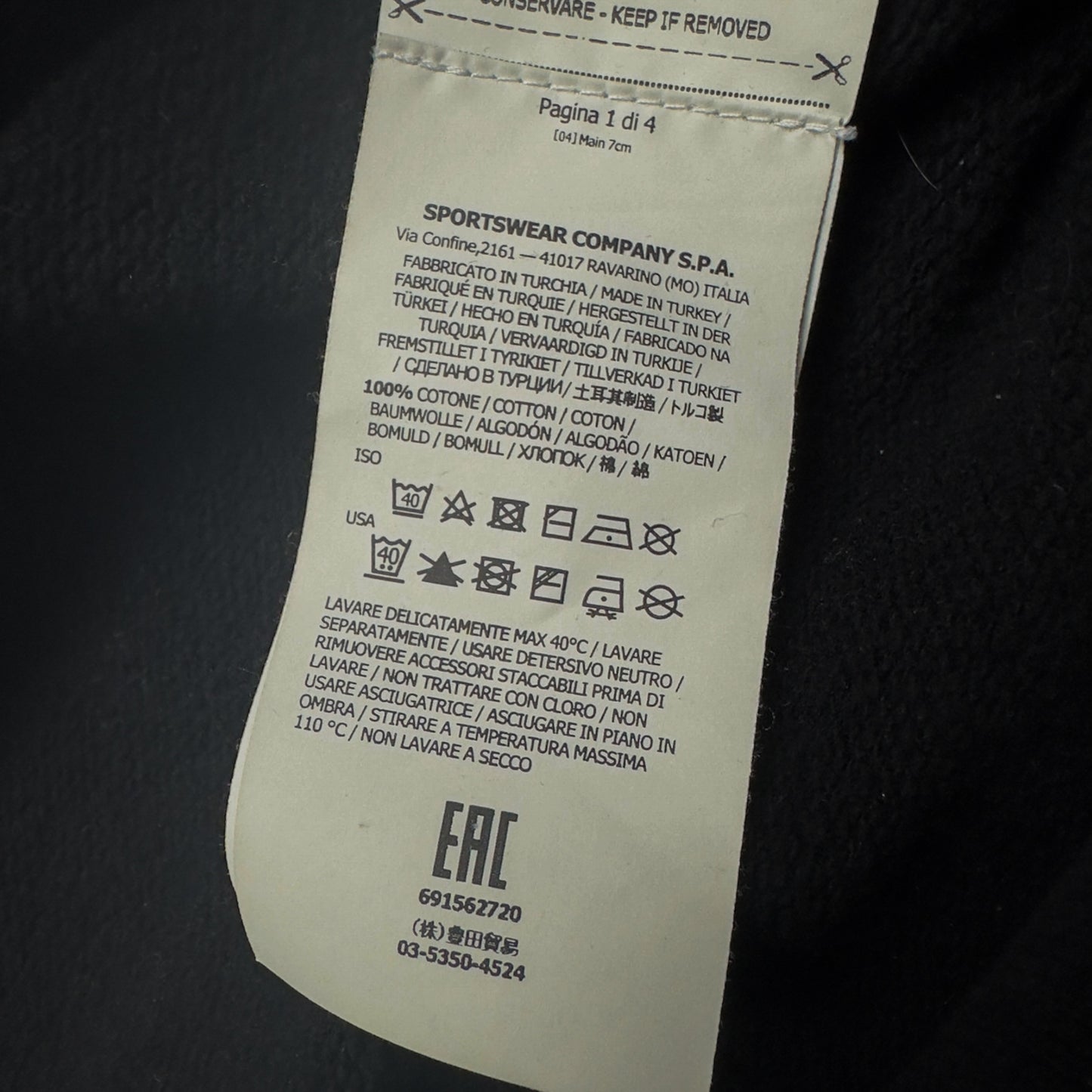 A/W 18 Stone Island Crewneck Sweater - Black