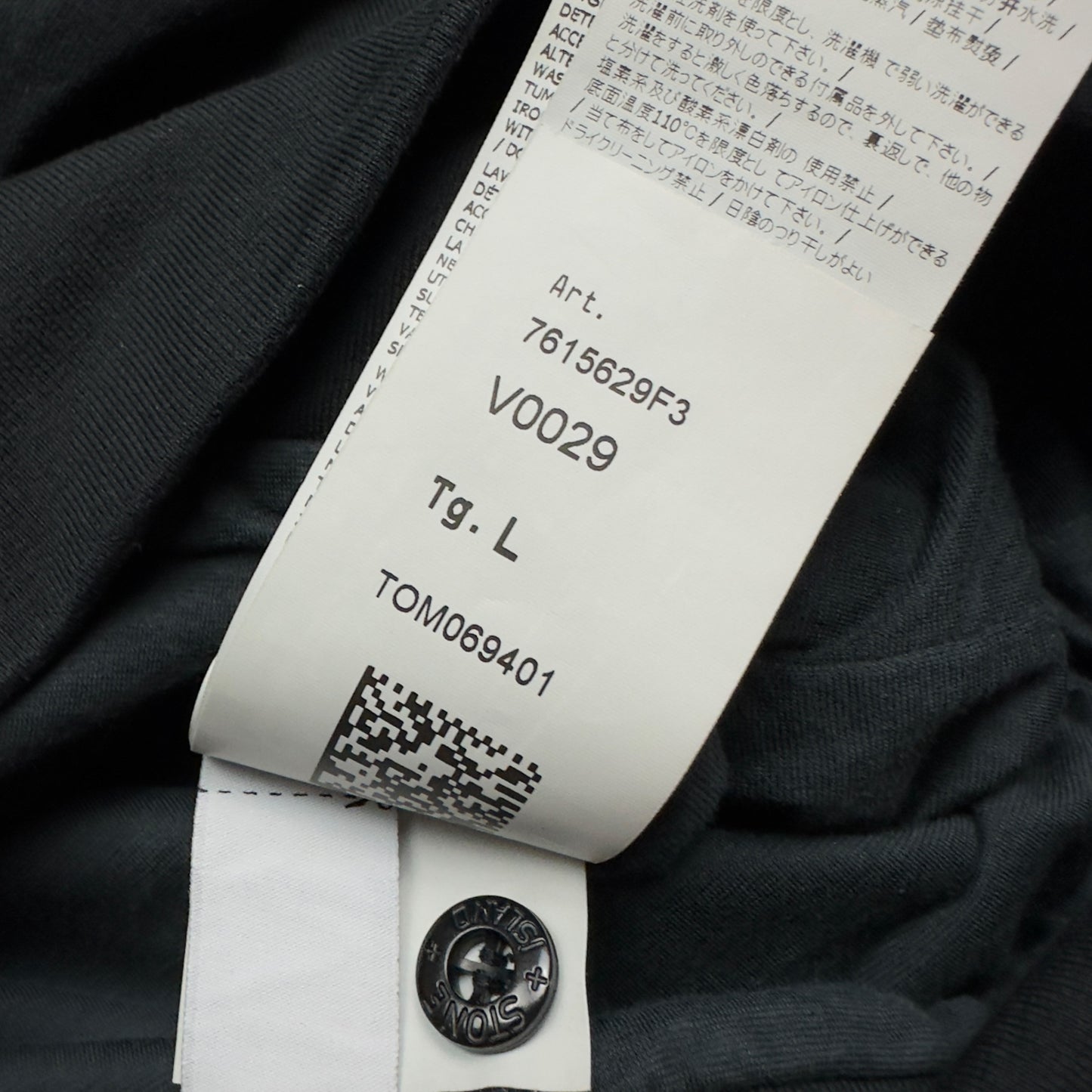 S/S 22 Stone Island Black Ghost Zip Sweater