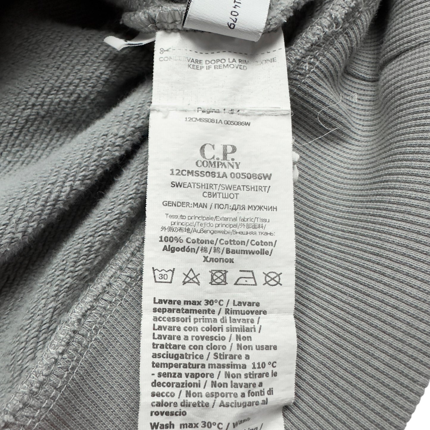 C.P. Company Quarter Zip Sweater