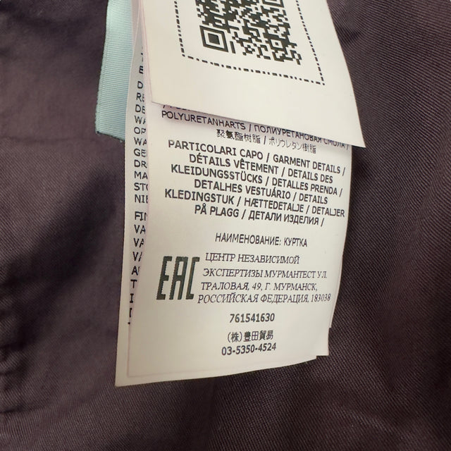 S/S 22 Stone Island Aggressive Gommato