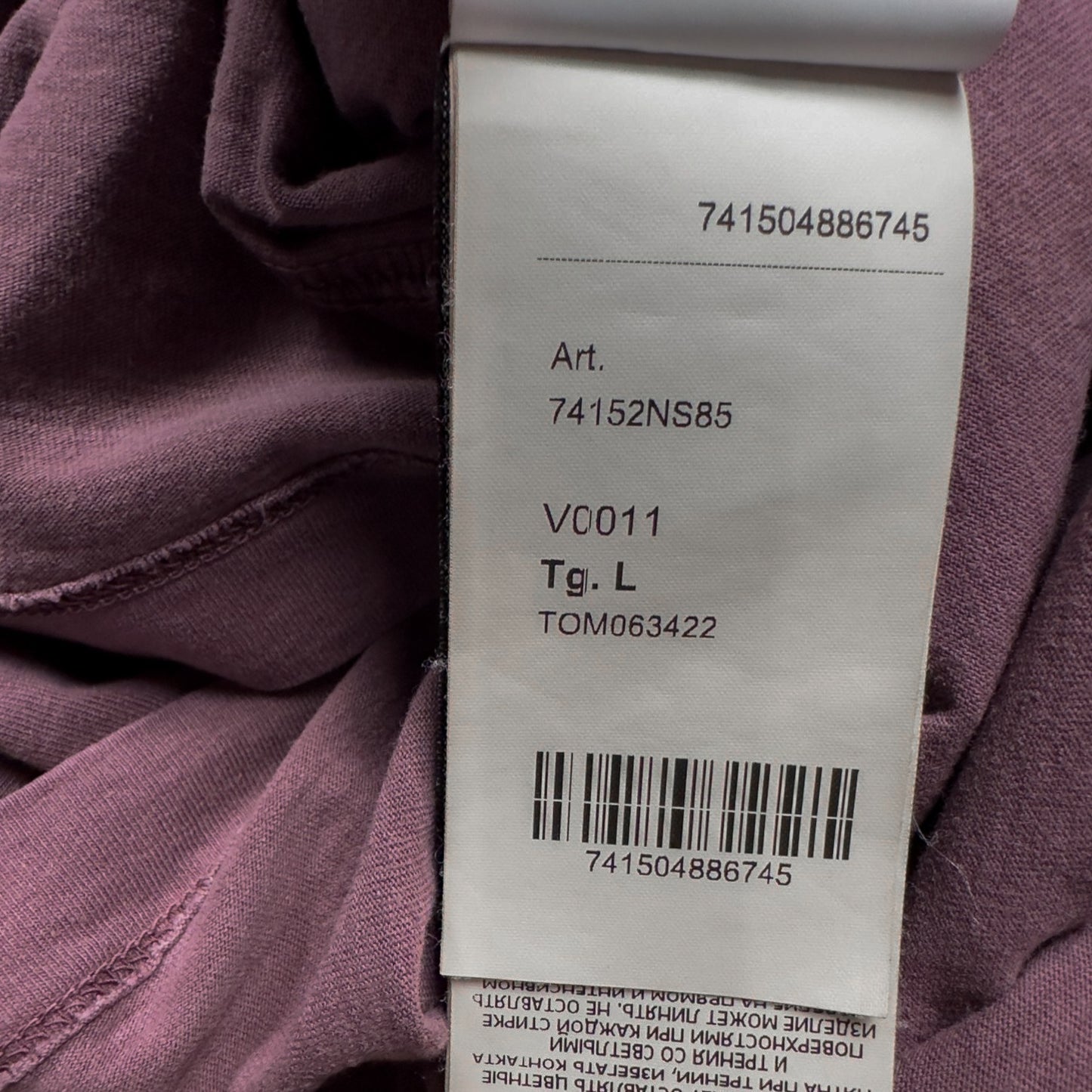 S/S 21 Stone Island Marble Three Print T-Shirt