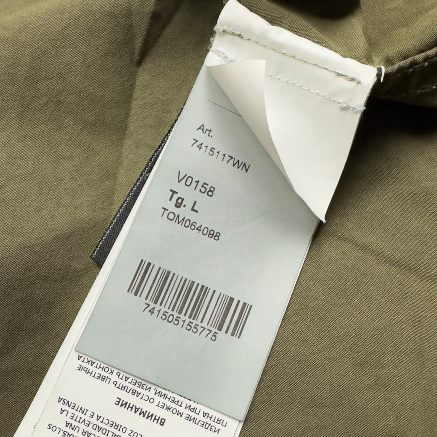 S/S 21 Stone Island Pocket Overshirt - Khaki