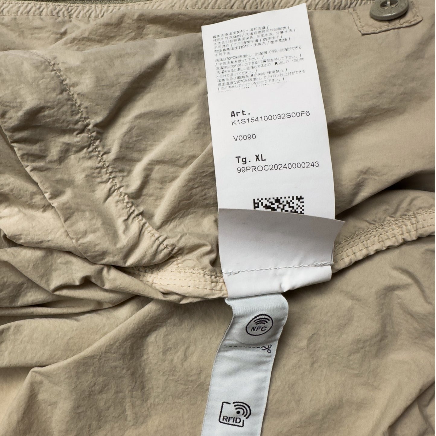 S/S 25 Stone Island Ghost Nylon Smerigliato Jacket