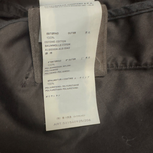 S/S 13 Stone Island Glass Batavia Jacket