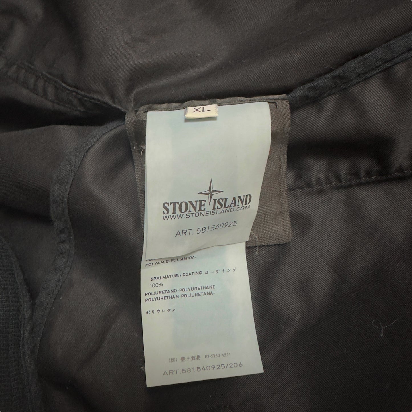 S/S 13 Stone Island Glass Batavia Jacket