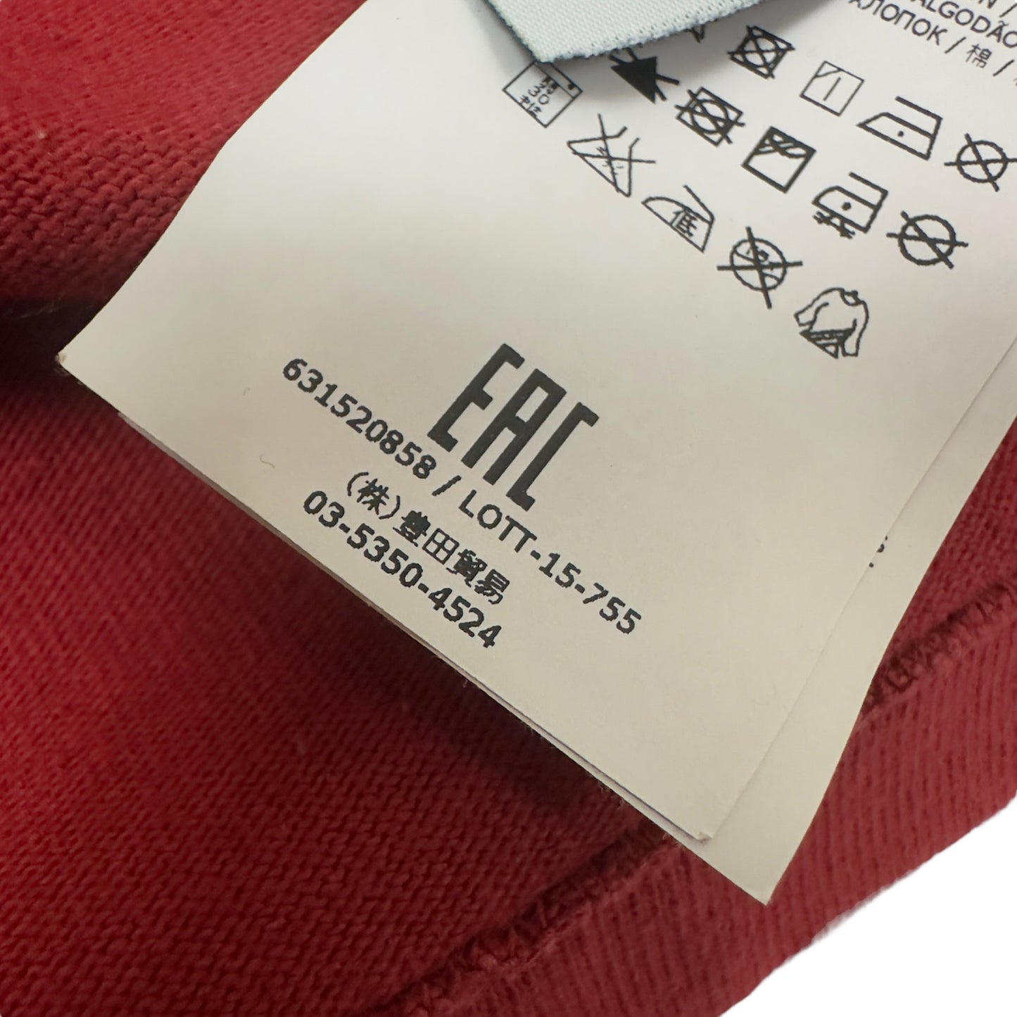 A/W 15 Stone Island Lightweight Cotton Sweater Red