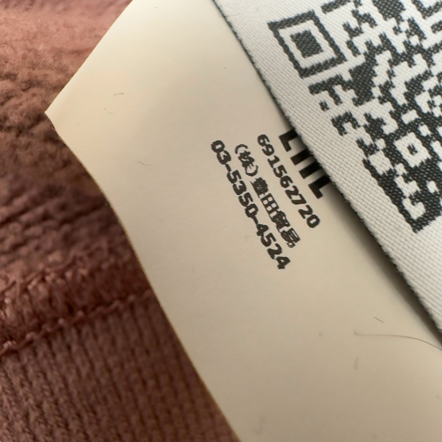 A/W 18 Stone Island Dusty Pink Sweater
