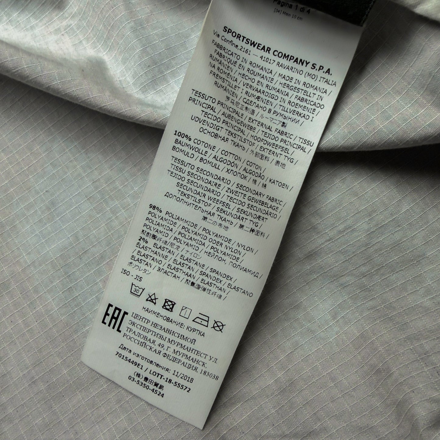 S/S 19 Stone Island Printed Heat Reactive Thermosensitive Parka Jacket