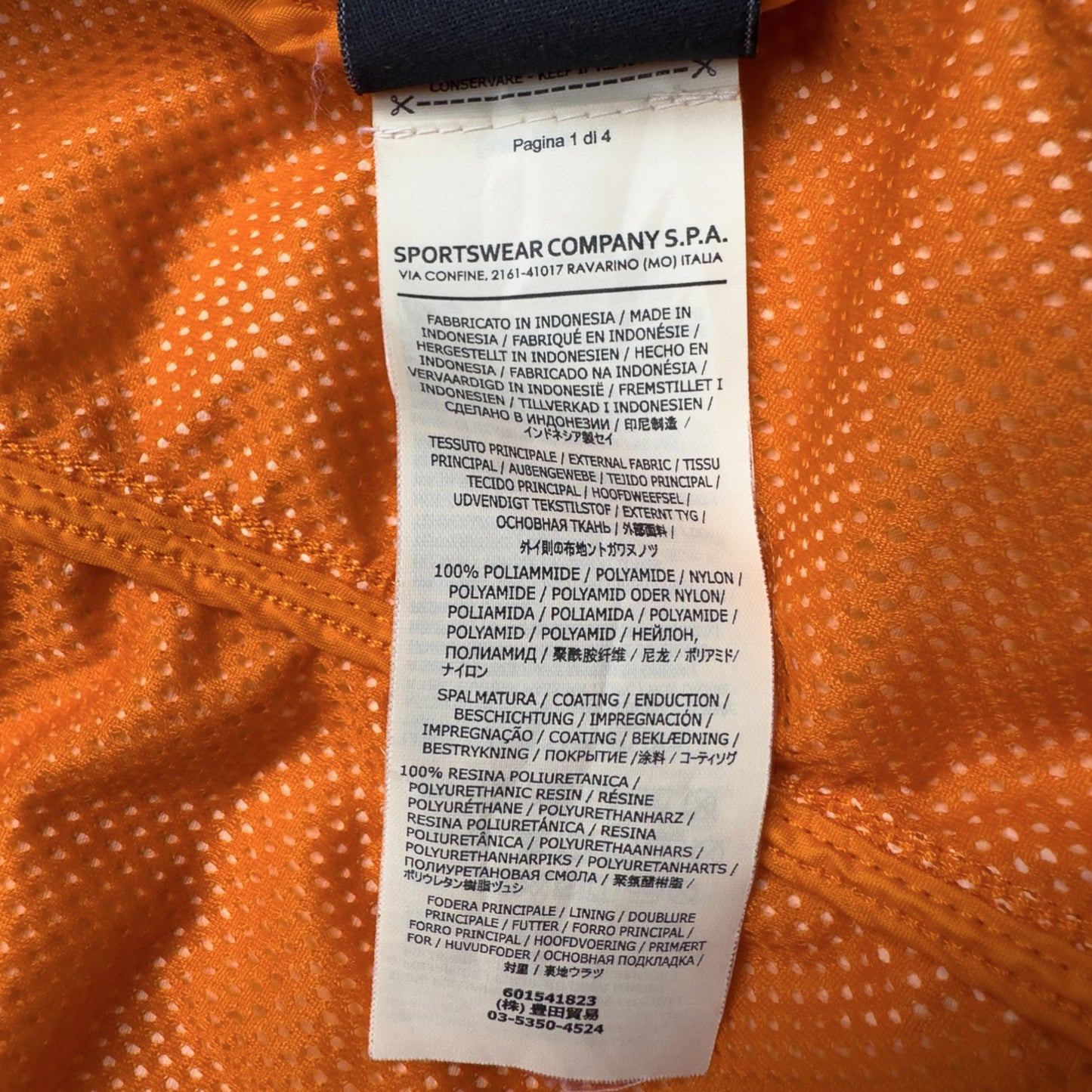 S/S 14 Stone Island Membrana TC Jacket - Orange
