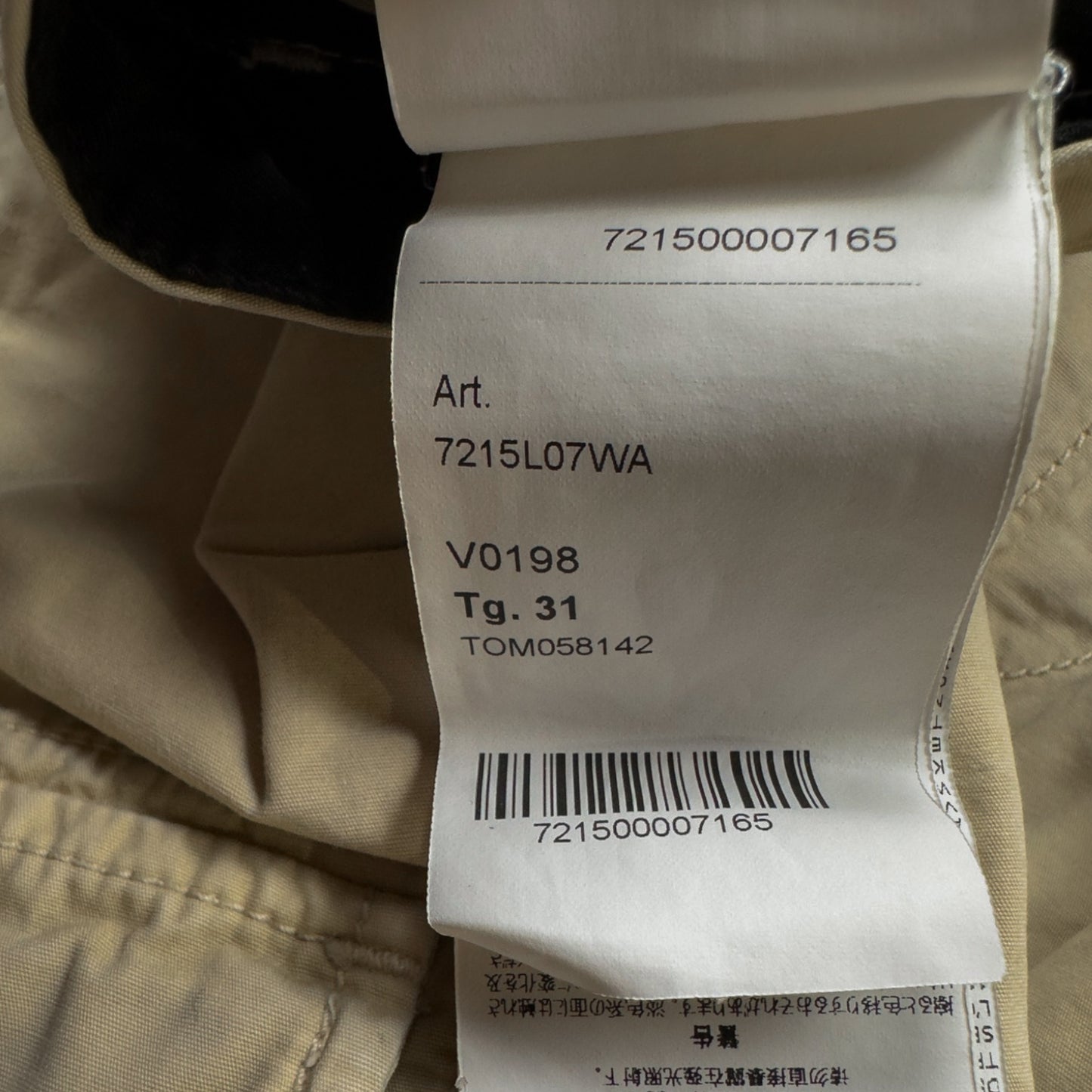 S/S 20 Stone Island Bermuda Cargo Shorts - Sand